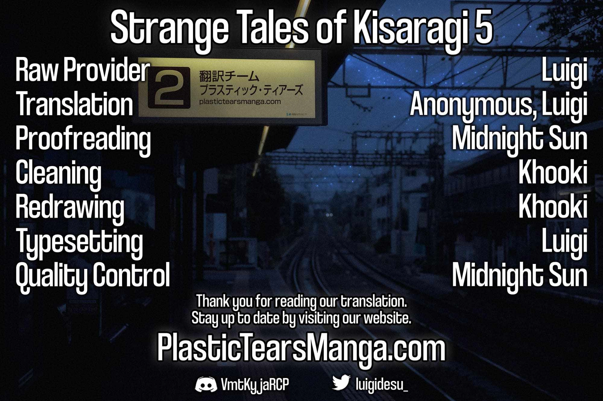 Strange Tales of Kisaragi Chapter 5 25